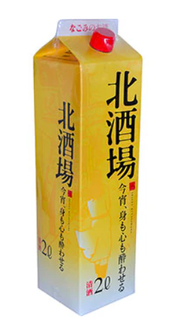 HOKKAN KITA SAKABA PAPER PACK 14% 2L