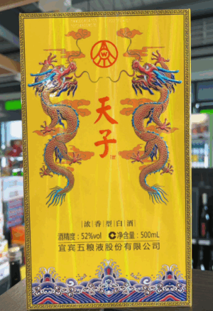 Wu Liang Tian Zi 52% 500ml