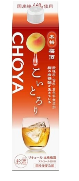 Choya Koi Plum Wine 1.8L