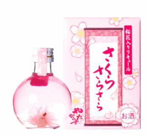 Kitaoka Honten Sakura SaraSara Liqueur 180ml