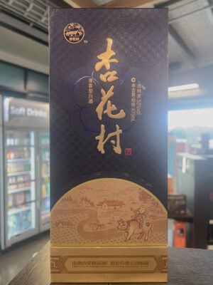 Guo Jiao National Cellar 1573 52% 500ml (泸州老窖 国窖1573 52度