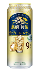 Kirin Prime Sour Ginger Ale Cocktail 500ml – 9% ABV Sparkling Ready-to-Drink Highball