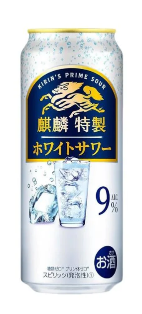 Kirin Prime Sour White Sour Flavour – 500ml Can, 9% ABV Ready-to-Drink